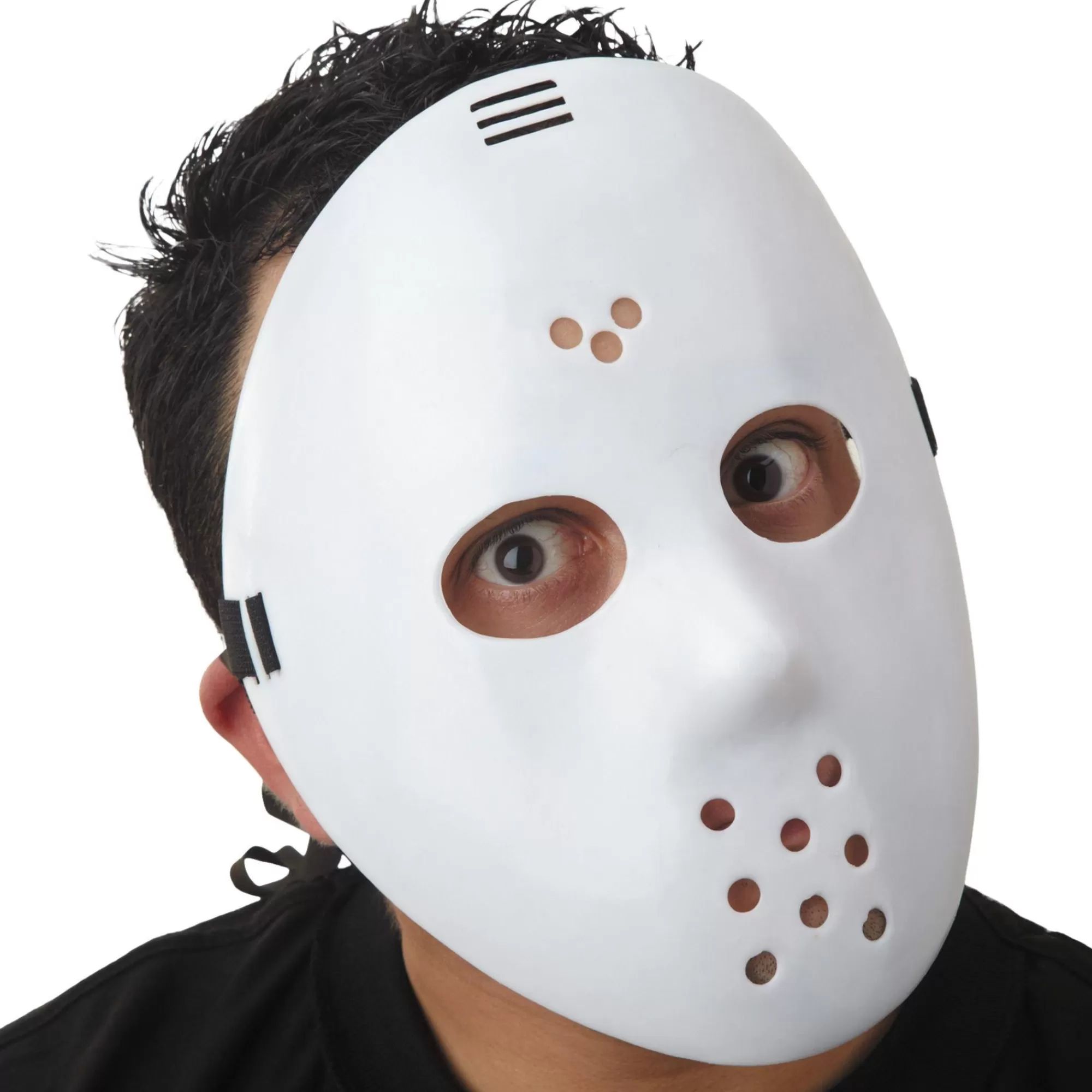 Party City Scary-Hockey Mask