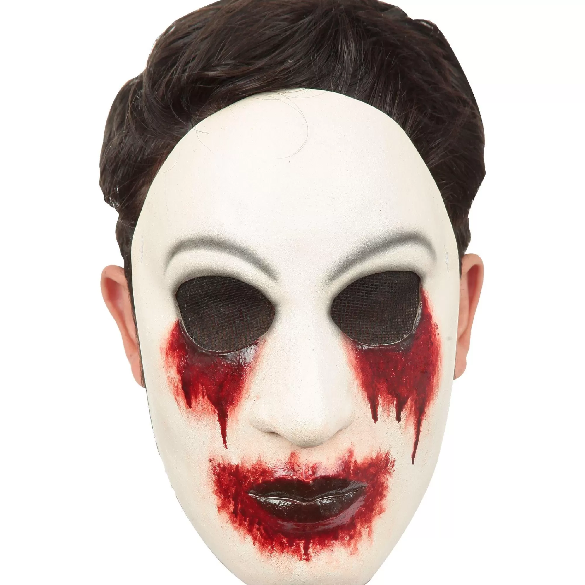 Party City Scary-Zalgo Creepypasta Mask